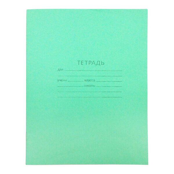 Тетрадь школьная Краснокамский ПК 18 л в клетку