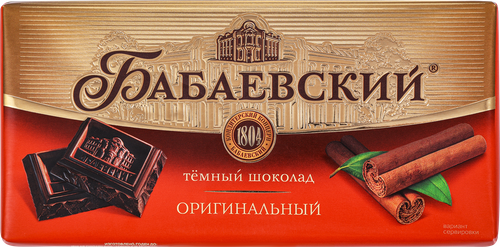 

Шоколад темный Бабаевский Оригинальный 75 г