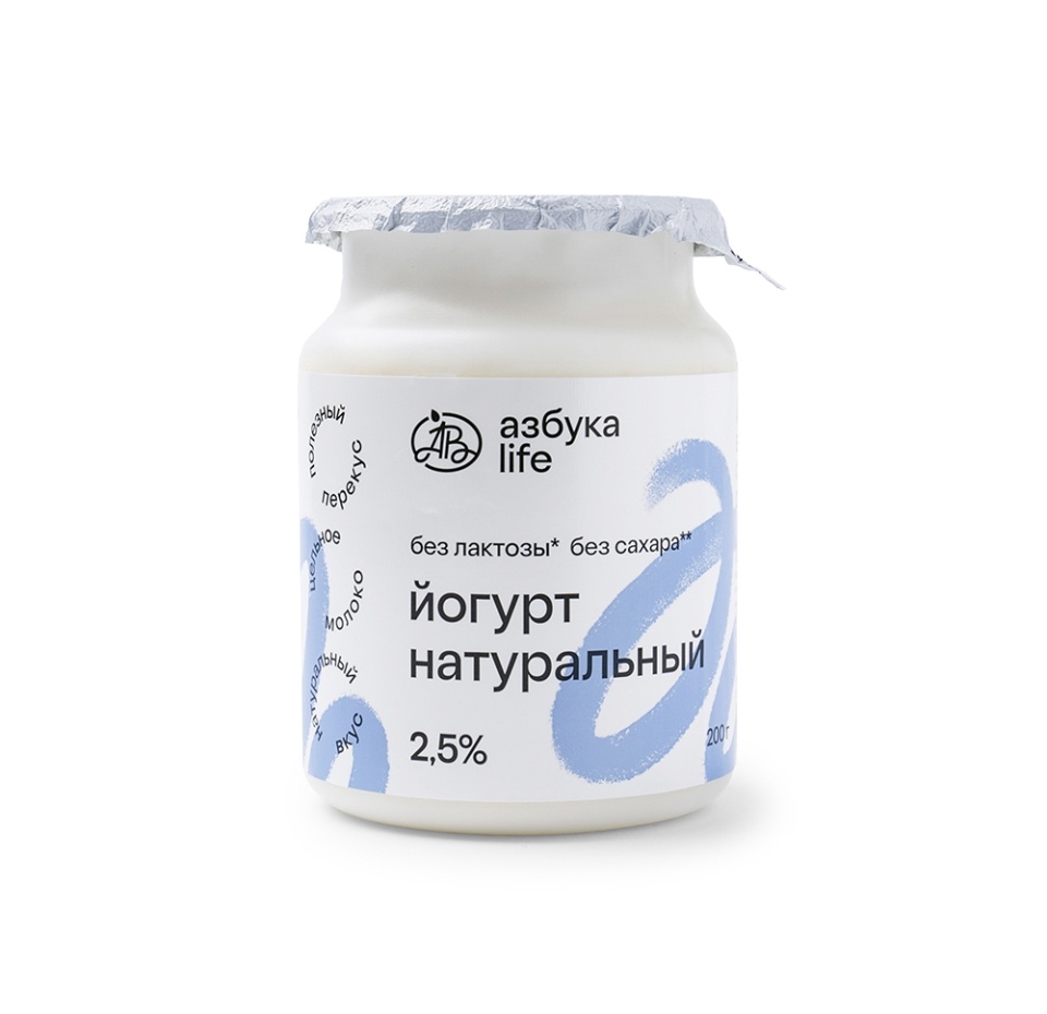 

Йогурт безлактозный Азбука life Натуральный 2.5% 200 г
