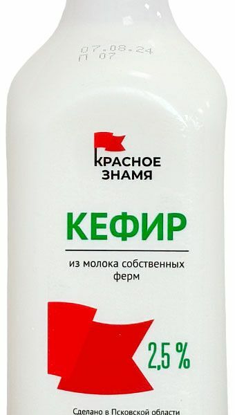 Кефир Красное Знамя 2.5%, 900г