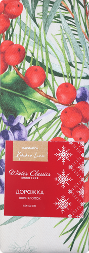 

Дорожка Василиса Winter Classics 45х145 см, в ассортименте