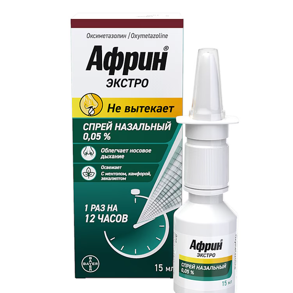 Африн Экстро спрей назальный с эвкалиптом и ментолом 0.05% 15 мл