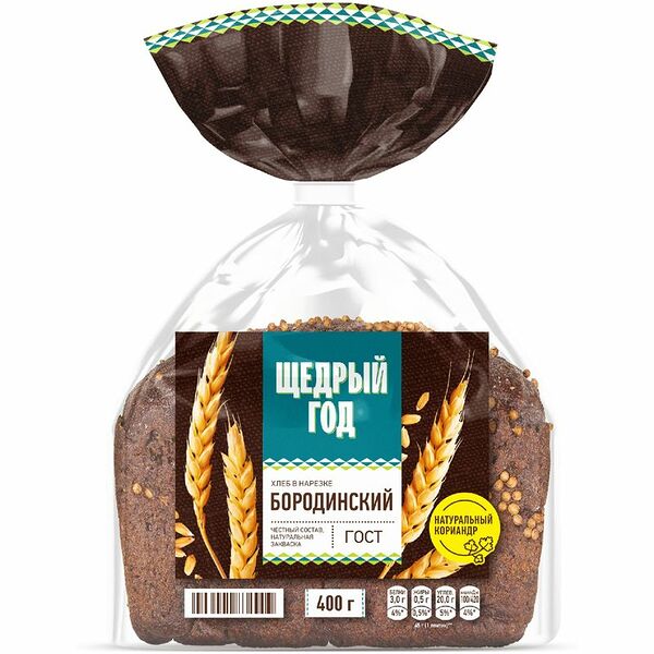 Хлеб Щедрый год Бородинский формовой нарезанная часть изделия в упаковке 400 г