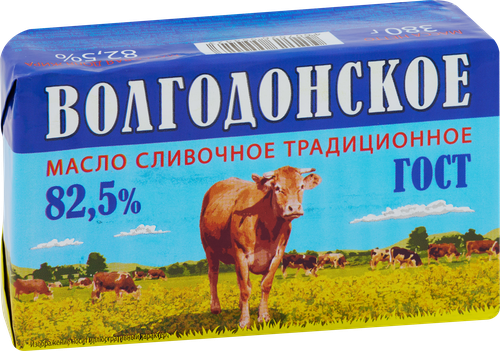 

Масло сливочное БЕЛЫЙ МЕДВЕДЬ Волгодонское Традиционное 82,5%, без змж, 380г