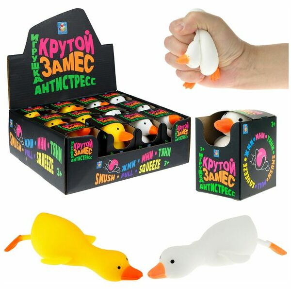 Игрушка-антистресс 1 Toy Крутой замес Жмяка Гусь, цвет в ассортименте, 1 шт.