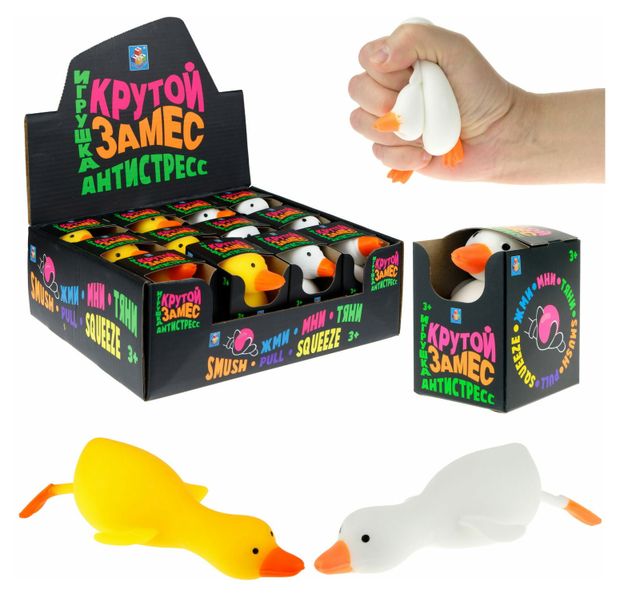

Игрушка-антистресс 1 Toy Крутой замес Жмяка Гусь, цвет в ассортименте, 1 шт.