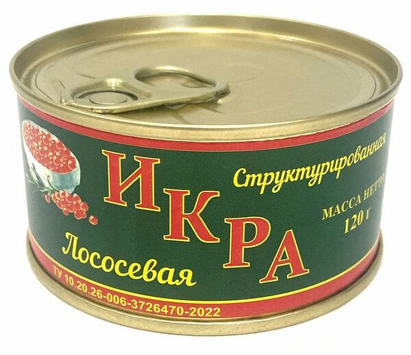 Икра лососевая имитированная Балтийский берег структурированная 120 г