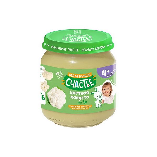 Пюре из цветной капусты 80г ДП Маленькое счастье