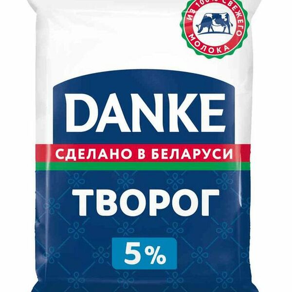 Творог Danke 5%