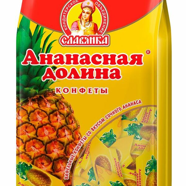 Конфеты Славянка Ананасная долина вафельные 200 г