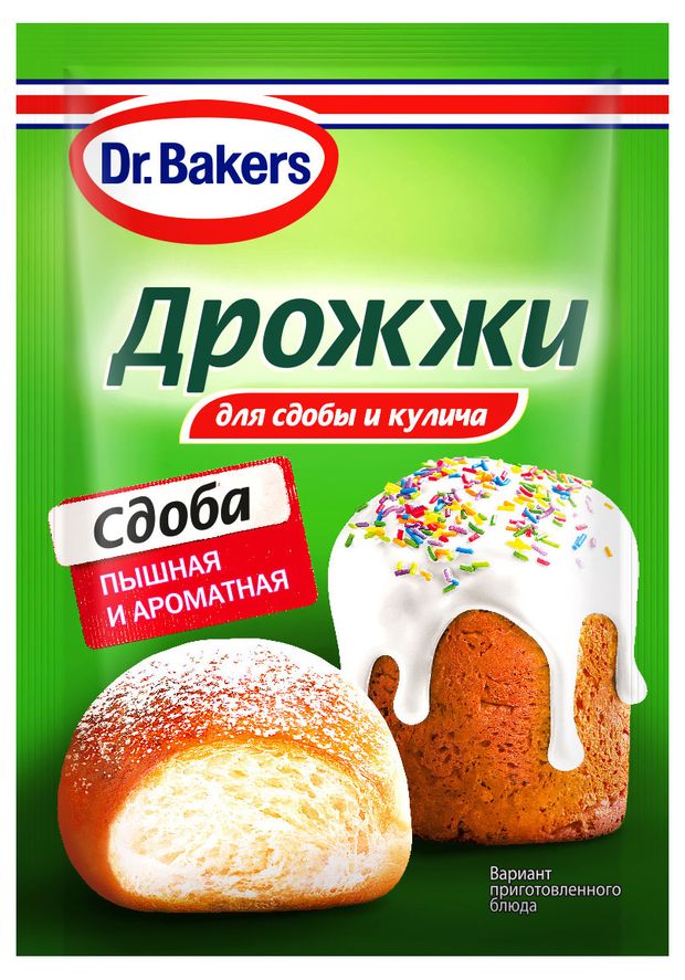 

Дрожжи Dr.Bakers Для сдобы и кулича 8 г