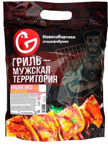 

Красное мясо куриное Новосибирская птицефабрика с кожей в маринаде, вес