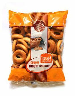 Сушки Край Каравай Тольяттинские