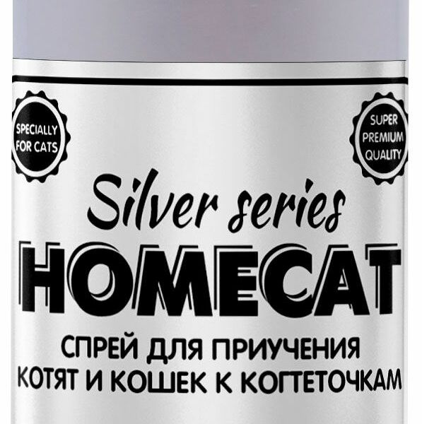 Спрей Homecat для приучения к когтеточкам для кошек и котят 125 мл