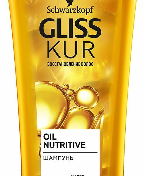 Шампунь для волос Глисс Кур Oil Nutritive 400 мл