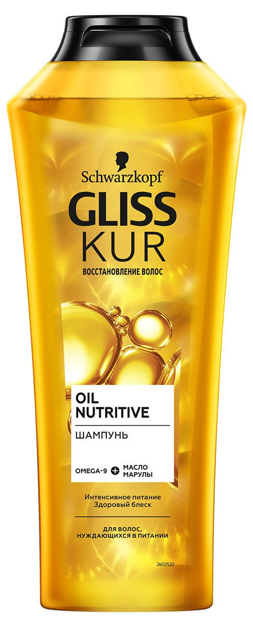 

Шампунь для волос Глисс Кур Oil Nutritive 400 мл