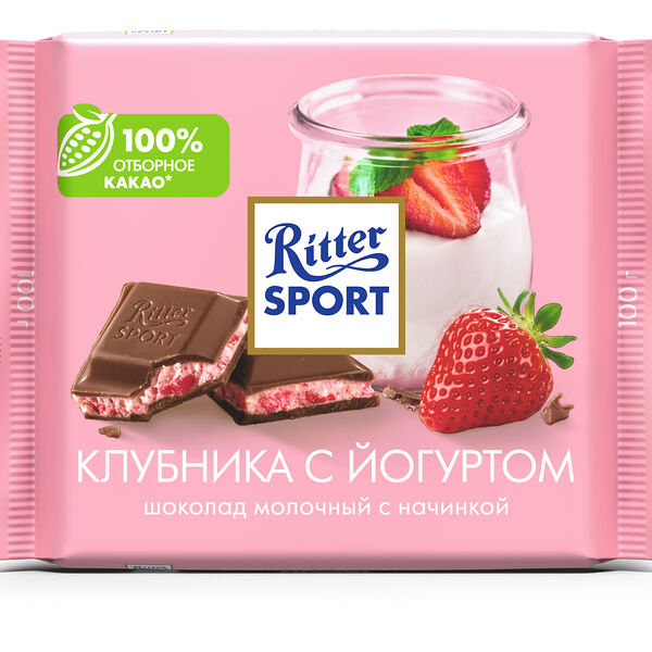 Шоколад Ritter Sport молочный клубника с йогуртом 100 г