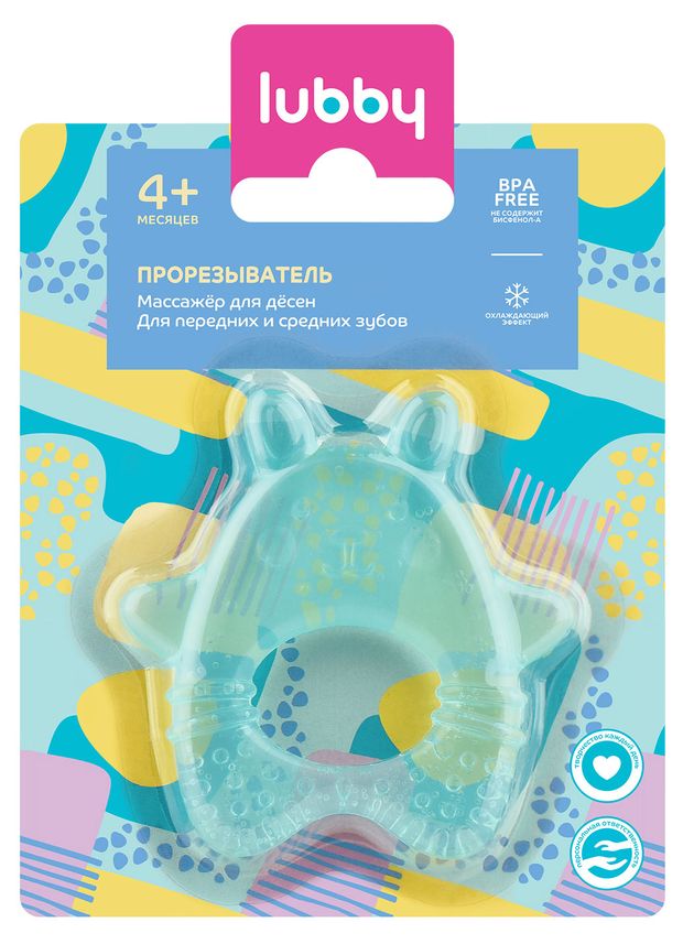

Прорезыватель Lubby с водой заяц от 4 месяцев арт. 28392 1 шт.