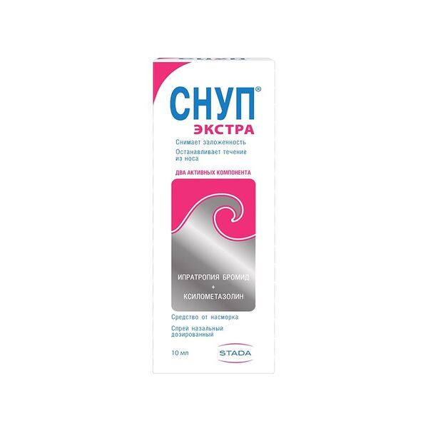 Снуп экстра спрей 84 мкг/доза + 70 мкг/доза 10 мл