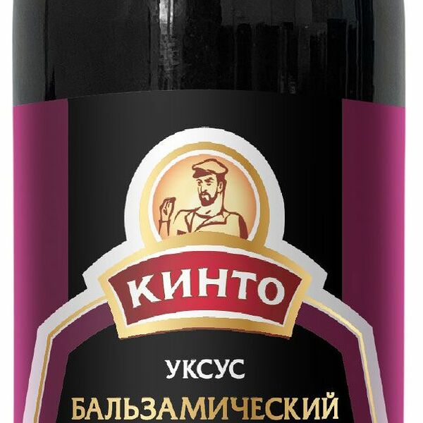Уксус Кинто бальзамический 500 мл