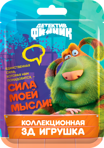 

Игрушка Конфитрейд Детектив Финник дизайн в ассортименте 1 шт.