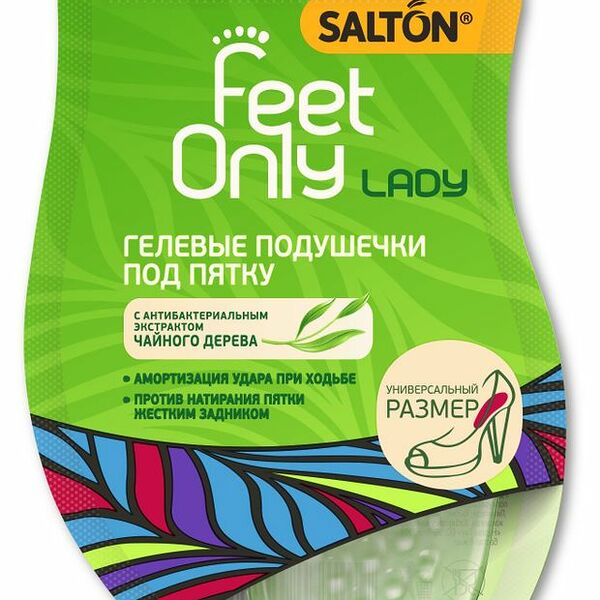 Гелевые полоски Feet Only под пятку 2 шт