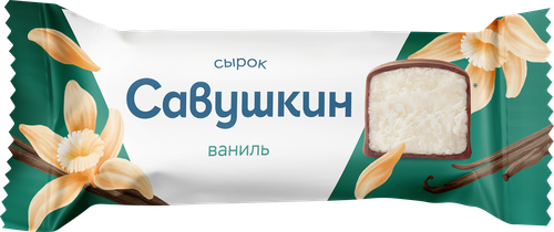 

Сырок глазированный Савушкин с ванилью 23%, 40 г