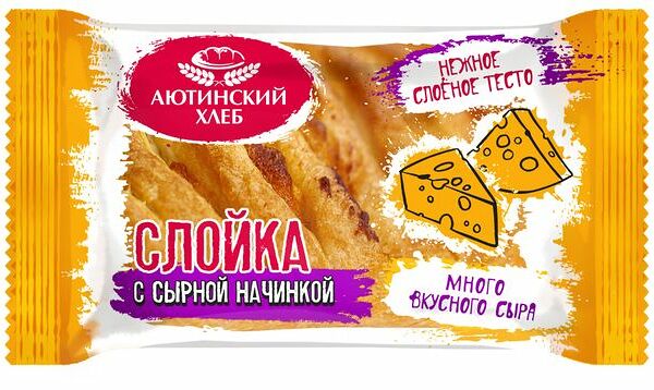 Слойка Аютинский Хлеб с сырной начинкой высший сорт 80 г