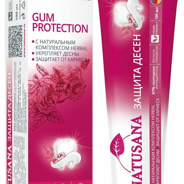 Зубная паста Natusana Gum Protection защита десен, 100 мл