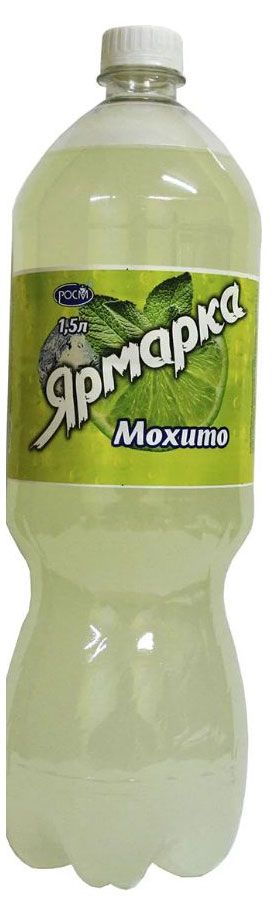 

Напиток газированный Ярмарка Мохито