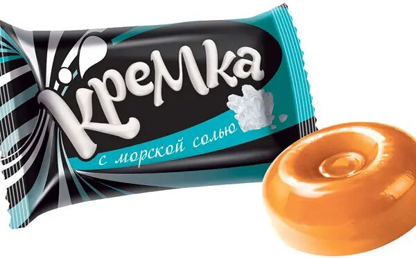 Карамель Кремка морская соль КДВ вес