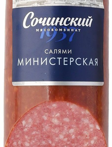 Колбаса Сочинский мясокомбинат варено-копченая Салями Министерская, 300 г