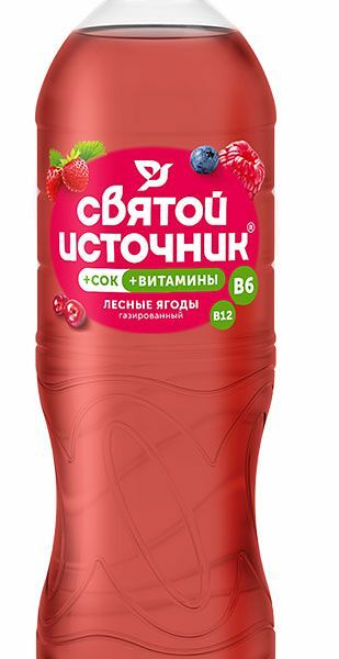 Вода Святой источник + сок Лесные ягоды, 500 мл