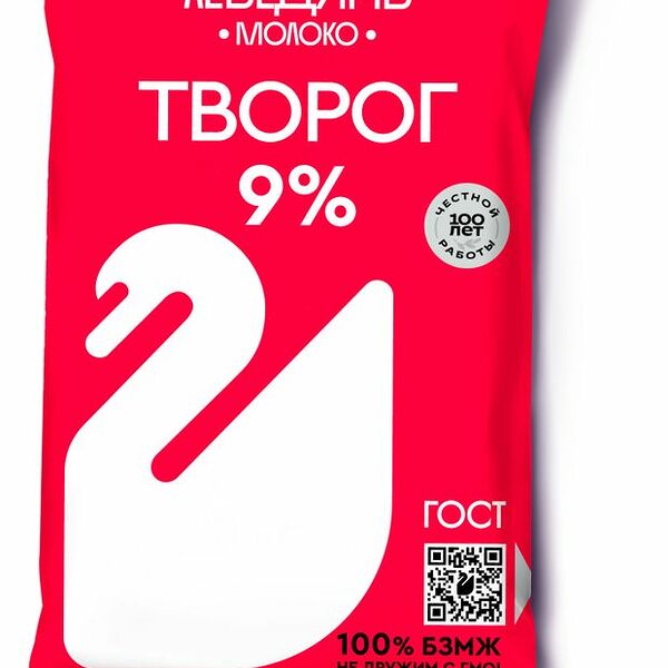 Творог ЛебедяньМолоко 9% 180 г