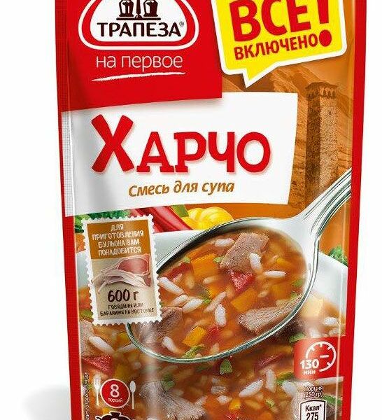 Смесь для супа Харчо На Первое ТМ Трапеза