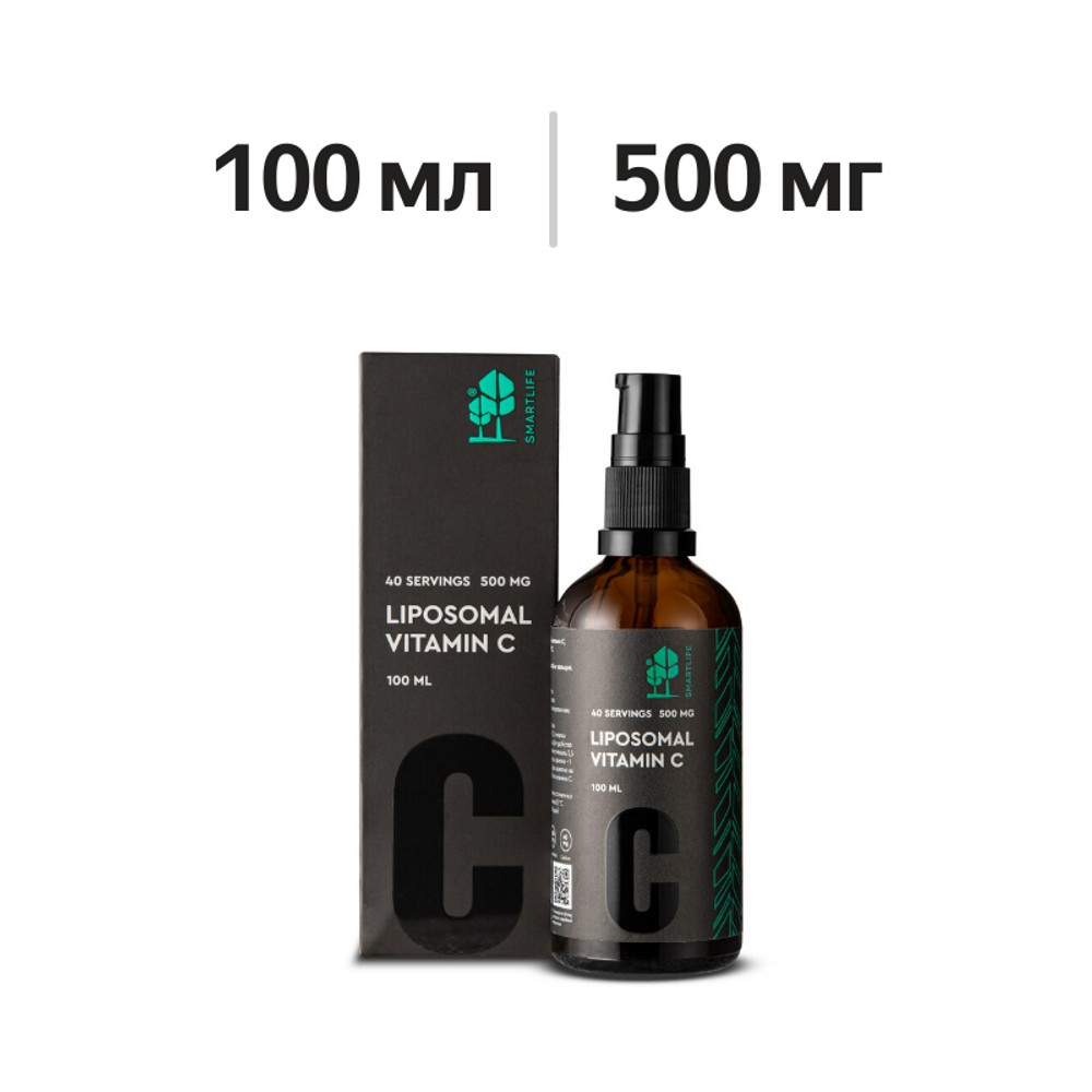 

Smartlife Липосомальный витамин C спрей 500 мг 100 мл