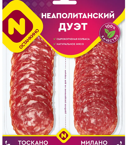 Колбасы Останкино Неаполитанский дуэт сырокопченые полусухие нарезка 90 г