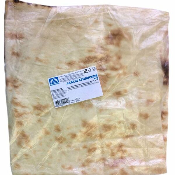 Лаваш Дзержинскхлеб Армянский