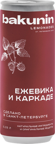 

Напиток газированный Bakunin Ежевика и Каркаде 330 мл