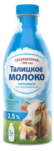 

Молоко Талицкое пастеризованное 2.5%, 1 л