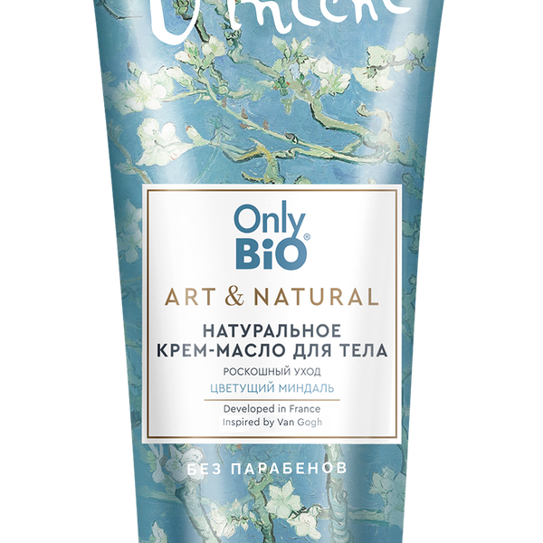 Крем-масло для тела Only Bio Роскошный уход Цветущий миндаль 200 мл