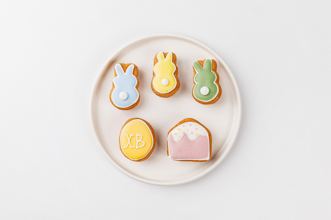 

Пряники-мини имбирные Пасха, дизайн в ассортименте, 1 упаковка 45 г