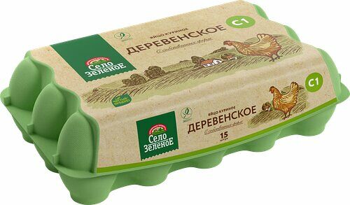 Яйцо куриное Село Зеленое С1 Деревенское 15 шт 900 г