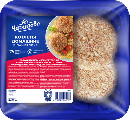 

Котлеты Черкизово Домашние в панировке 400 г