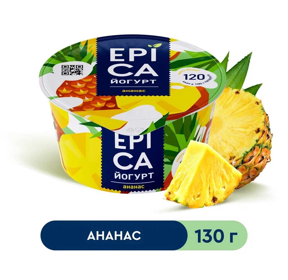 

Йогурт Epica Ананас 4.8% 130 г