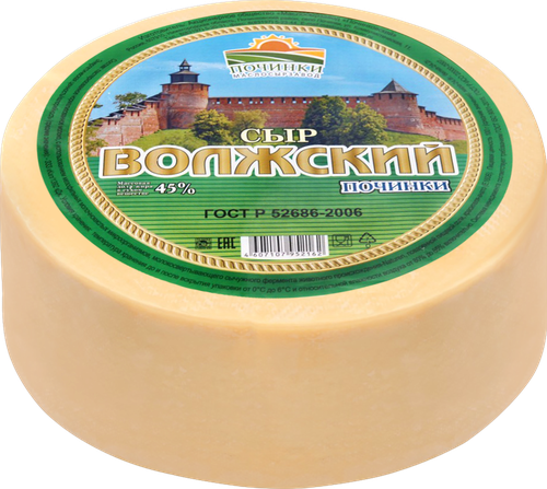 

Сыр полутвердый Починки Волжский 45% вес