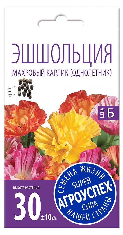 

Семена Агроуспех Эшшольция Махровый карлик 0.2 г