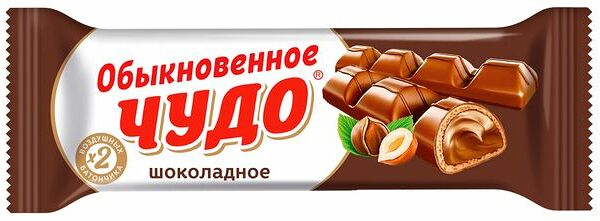 Батончик Обыкновенное чудо вафельный шоколадный, 55г