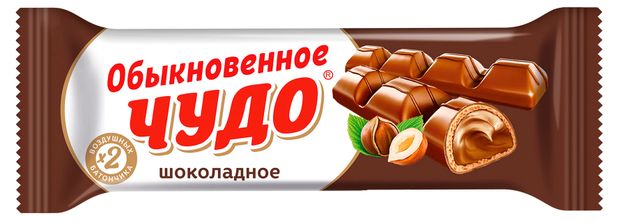 

Батончик Обыкновенное чудо вафельный шоколадный 55 г