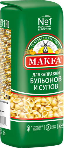 

Макаронные изделия для заправки супов и бульонов Ракушки Makfa 250 г